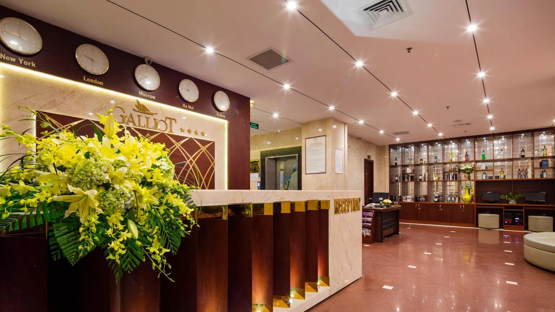 Galliot Hotel Nha Trang 4*,